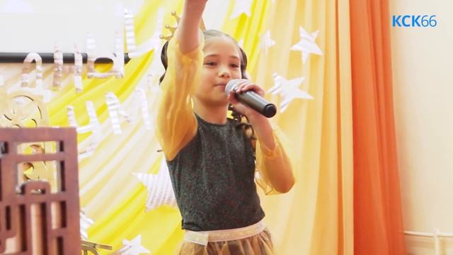 Красноуфимские звездочки получили свои награды