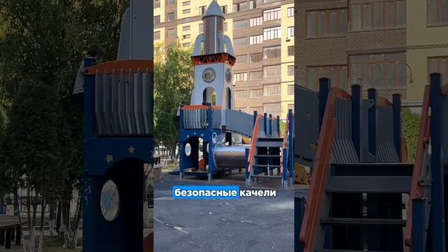 🏡Двор в жилом комплексе важен для создания дружеской атмосферы и безопасности.