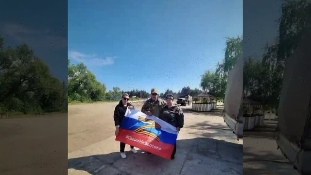 VID-20240520-WA0048
