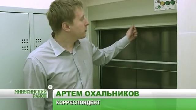 Образцовый детский сад