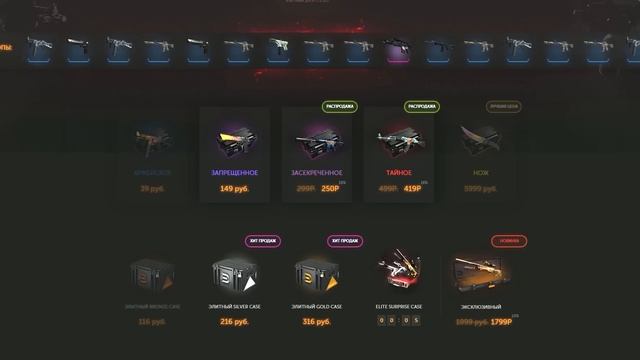 AWP - DRAGONLORE!!! ДОРОГОЙ КРАФТ С 20%