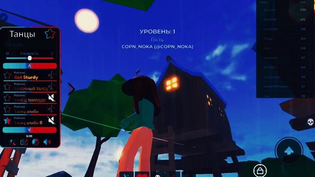ХЗ.