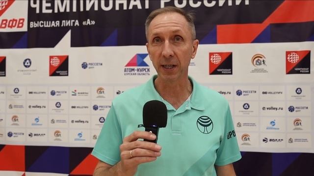 Главный тренер ВК "Липецк" Александр Горбатков /Динамо-Липецк - 13.10.24