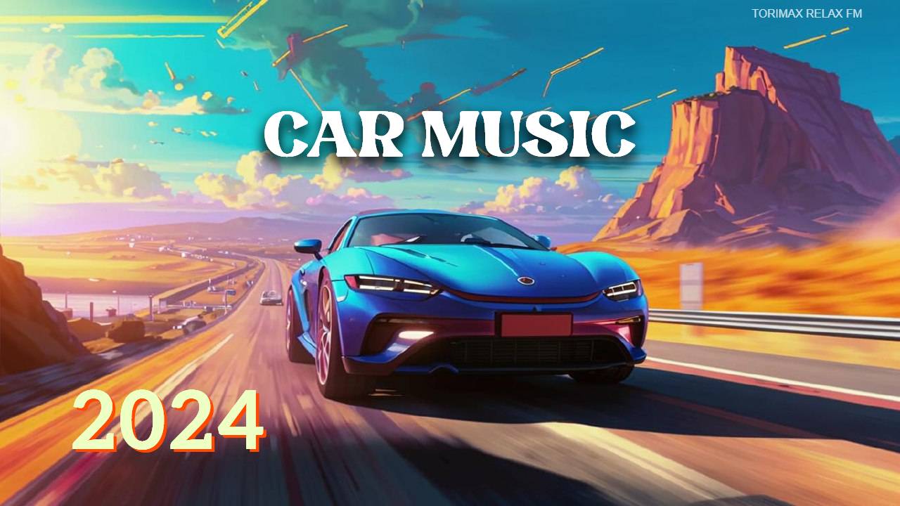 Car music 10 _ Bass Music _ Крутая музыка в машину _ Лучшая музыка 2024