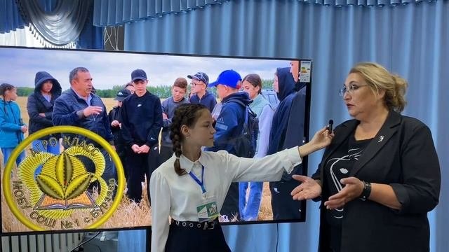 🌼Встреча с заведующим куратором Агроклассов БГАУ г.Уфы Атажановой Алией Алифовной