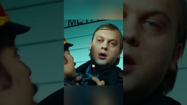 прикол в полиции🤣
