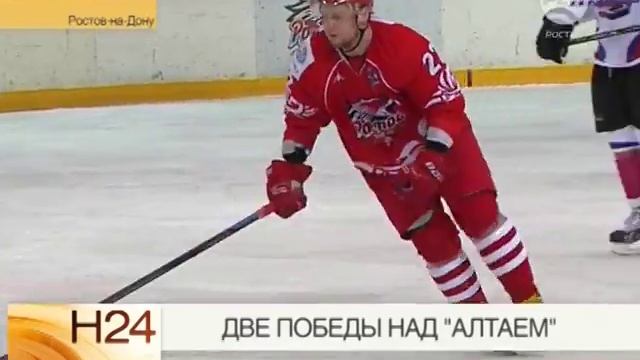 Две победы над "Алтаем"