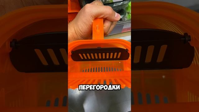 Это приспособление позволит вам собрать ягоды в короткий срок