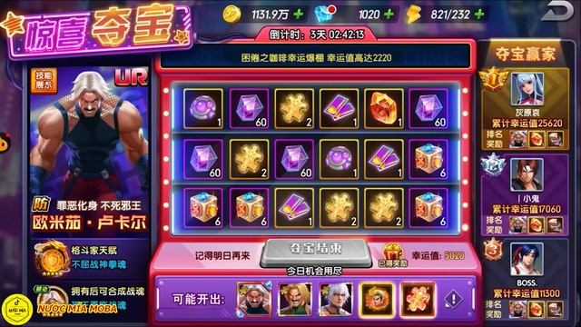 KOF AllStar Quyền Vương Chiến : Chiêm Ngưỡng Bộ Skill Omega Rugal Và Dịch Skill Xem Sự Bá Đạo