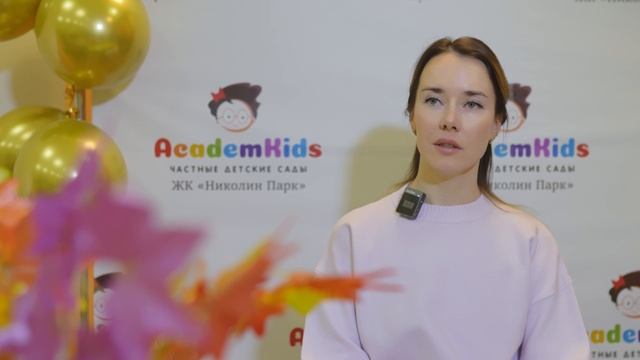 Отзывы родителей в Academkids.