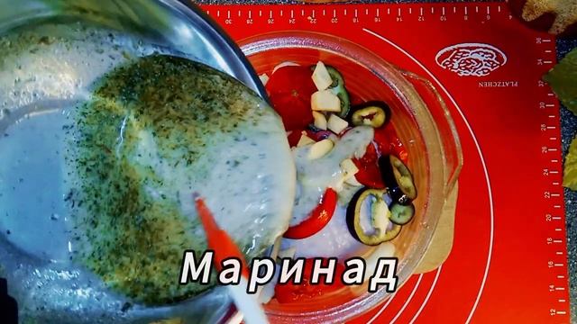 Куриные бедра с гарниром