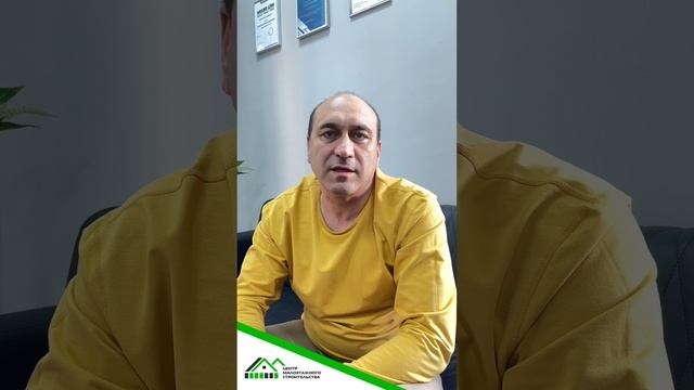 ЭСКРОУ-счет — это специальный счет в банке для расчетов между покупателем и подрядчиком. Покупатель