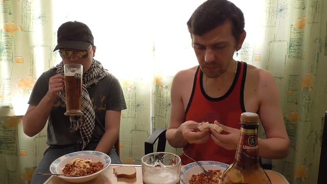 Мукбанг / дегустируем пиво Löwenbräu Bockbier крепкое / яичница с помидорами