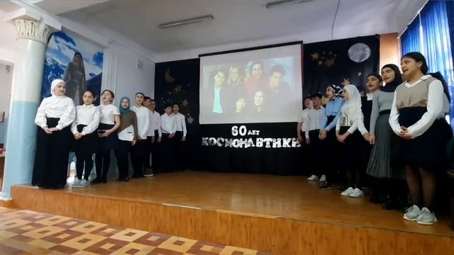 12.04.2021. 60-летие первого полёта человека  в космос.