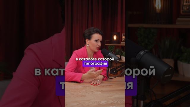 Колеровка краски.
Как правильно выбрать оттенок краски?