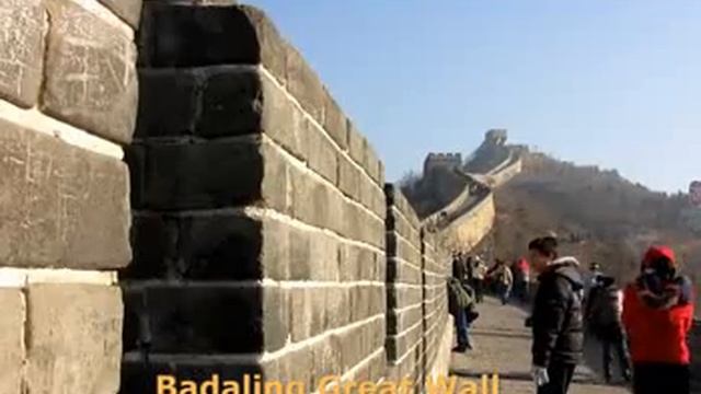 Badaling Great Wall