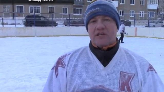 Товарищеская встреча ГИБДД Касли и Снежинска Хоккей на валенках