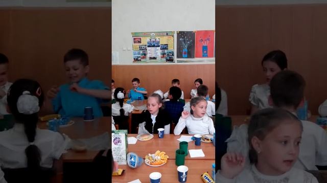 Песня каникулы