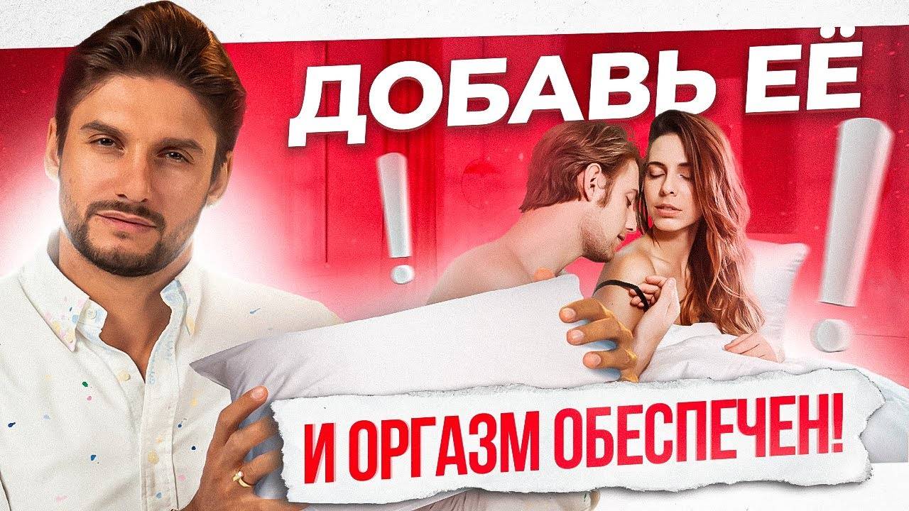 Просто добавь подушку