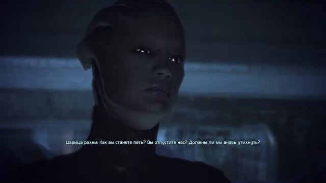 Mass Effect прохождение, часть 8