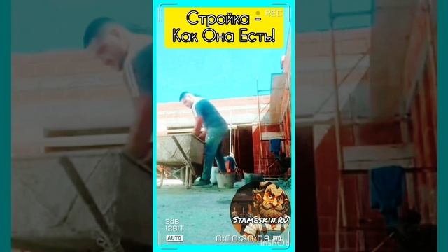 Стройка🏗️.mp4