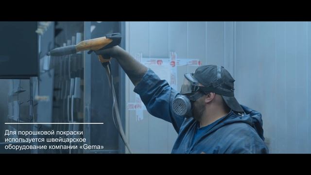 Балтийский Центр Лазерной Резки видео о компании