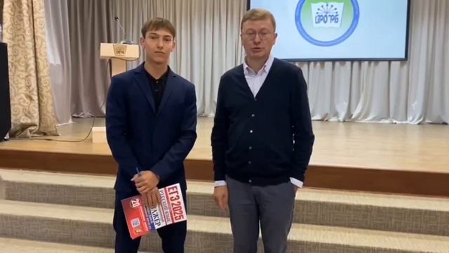 Семинар Дощинского Романа Анатольевича, заведующего лабораторией русского языка и литературы ФИПИ
