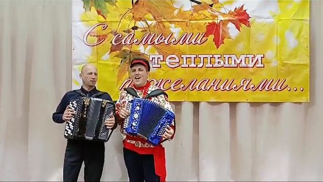 'Детство' Юрия Шатунова на баяне и гармони!