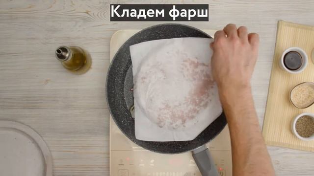 Пикантная лапша со свининой