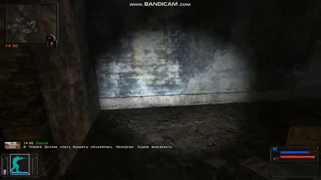 S T A L K E R Тайный путь-ящик с тушёнкой!