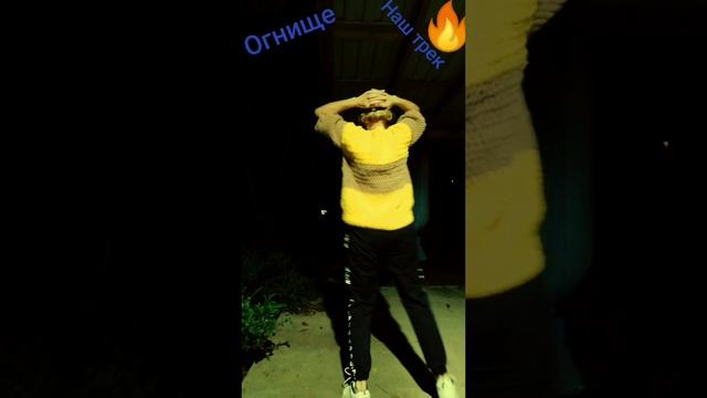 2024-10-14-211010256.mp4