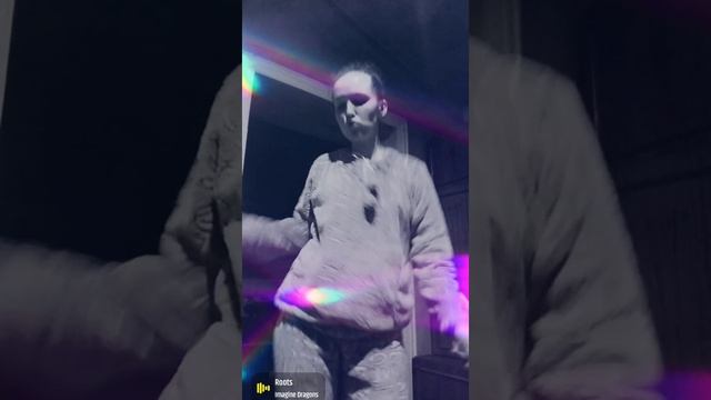 Танцы на ночь