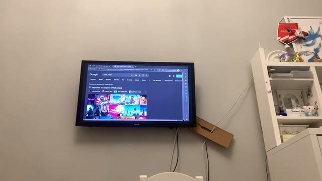 Как поставить обои на Xbox series SX
