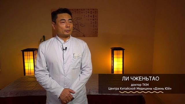 Процедура Кровопускание