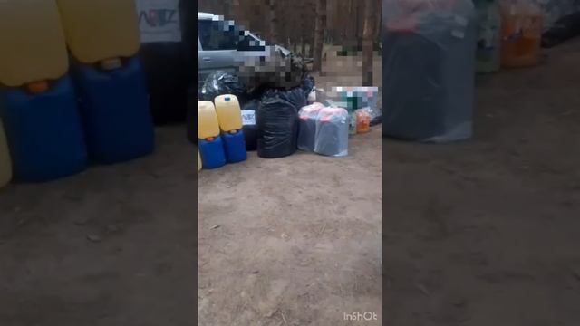 VID_20231213_222221_271.mp4