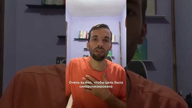 ЗНАЕШЬ, ПОЧЕМУ ТВОИ ЦЕЛИ НЕ ДОСТИГАЮТСЯ?