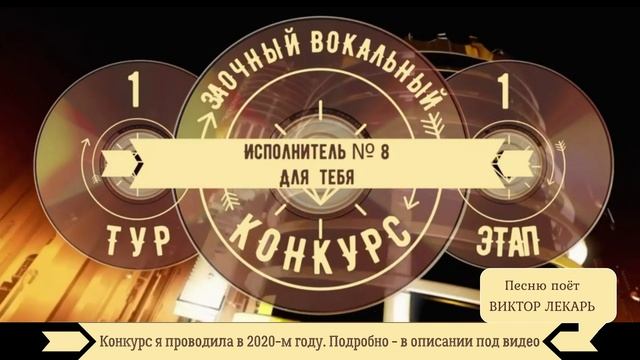 ШИКАРНАЯ ПЕСНЯ! МУЖЧИНЫ! ПОДАРИТЕ ЛЮБИМОЙ ЖЕНЩИНЕ ЭТУ КРАСИВУЮ ПЕСНЮ