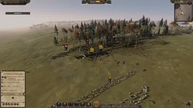 Total War Attila мод Age of Justinian 555AD  прохождение