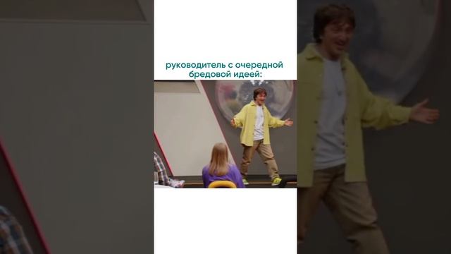 Что это, если не жиза 😂😂😂 

Подписывайся, тут много жизненных шуточек))