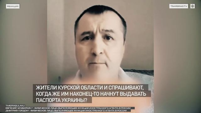 Украинским гадалкам карты предсказали