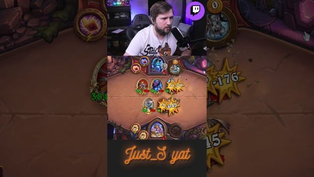 Не достоин победы =( #just_svyat #stream #twitch #hsbg #hs #shorts #hearthstone