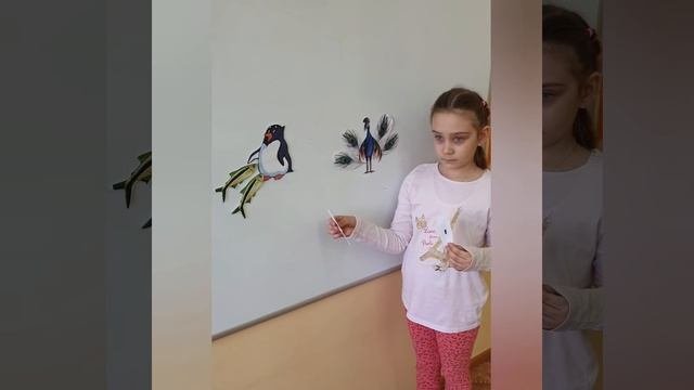Название программы: 