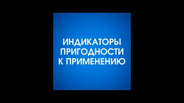 25 Самоспасатель шахтный изолирующий ШСС-Т