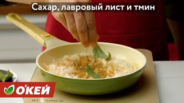 Хот доги с капустой, тушеной в пиве