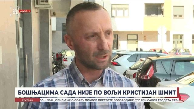 Бошњацима сада није по вољи Кристијан Шмит