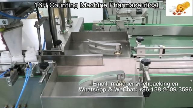 Capsule Counting Machine,16 Lane High Speed,Accuracy exceed 99.98%