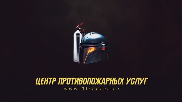 01center.ru