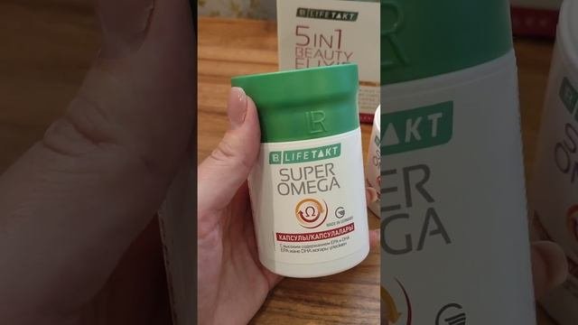 Как выбрать качественную Омега3.     На что обращать внимание в первую очередь.