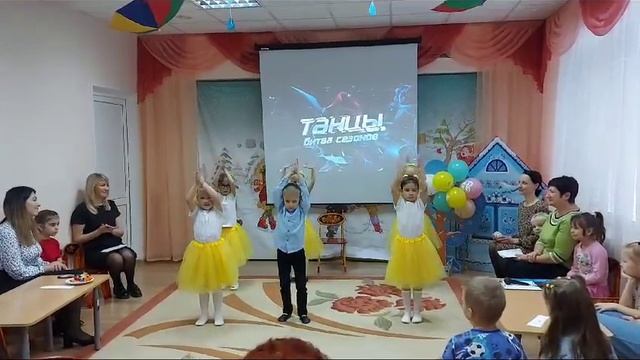 Композиция"Детки-конфетки"танцевального коллектива"Ладушки" МАОУ ПовадинскойСОШ музрук.Седешева А.П