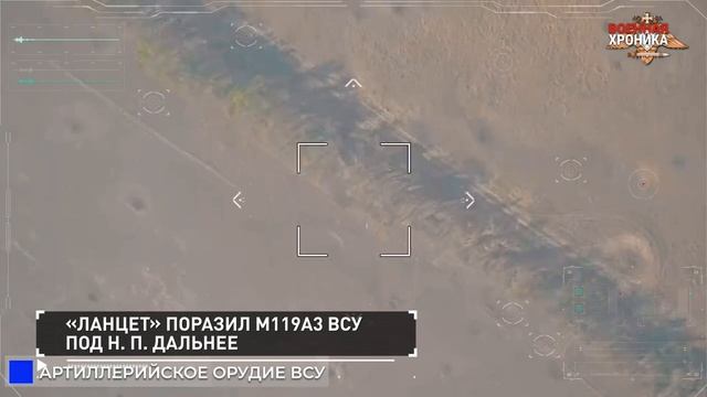 13.10.Военная хроника.События дня.
❗️Ночной международный дайджест...
🔽🔽🔽